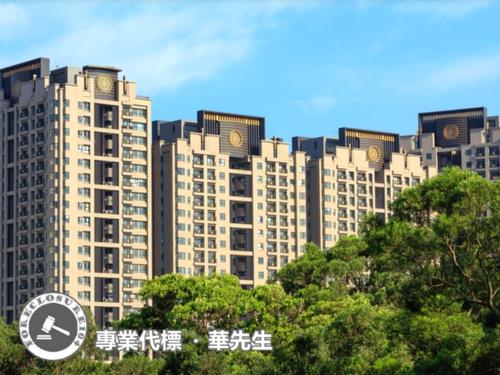 龜山大樓法拍-1