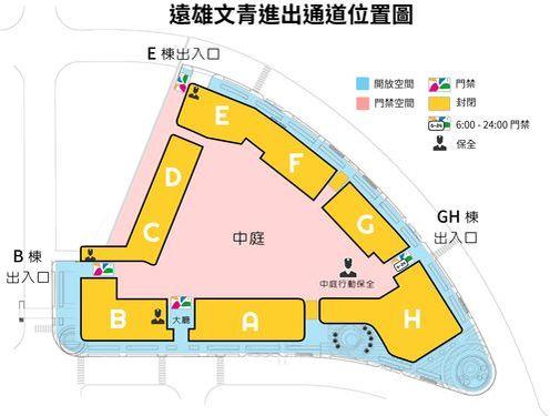 龜山大樓法拍-13