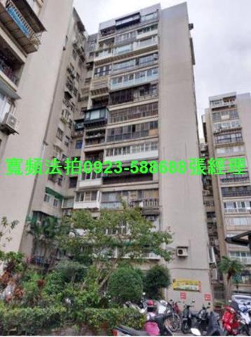 汐止法拍大樓-1