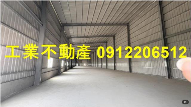屏東廠房-1
