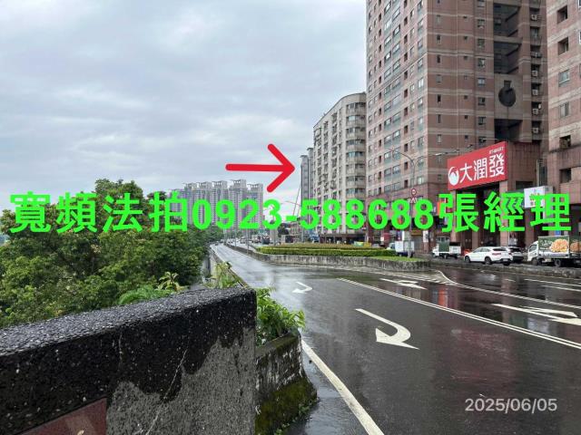 新北法拍大樓-4