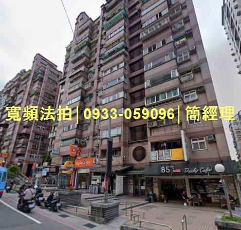 基隆拍賣大樓-1