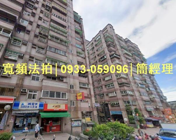 基隆拍賣大樓-4