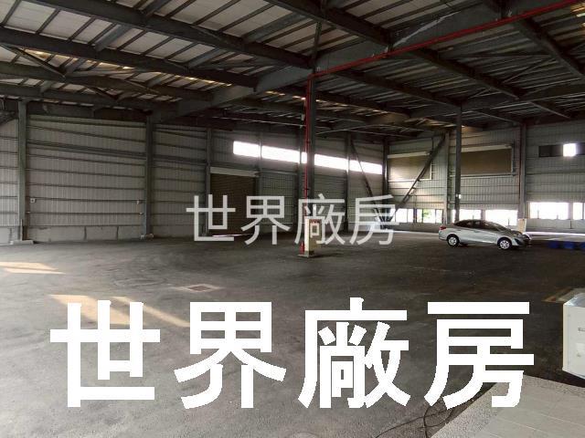屏東廠房-1