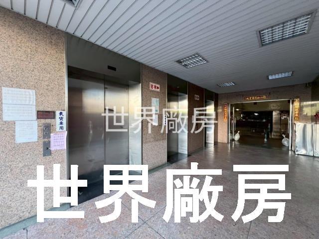 高雄前鎮廠辦-2