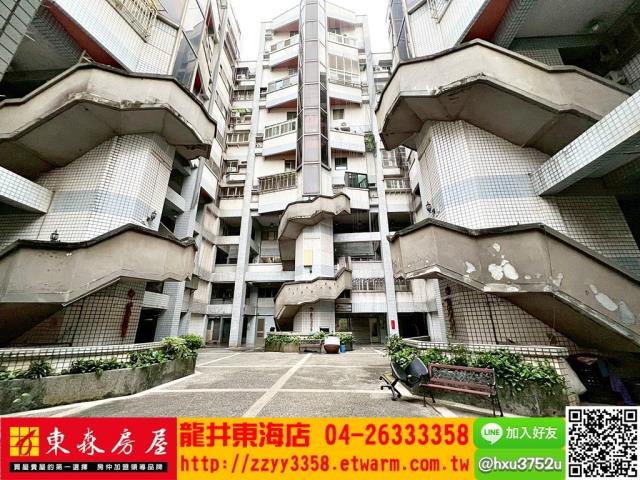 台中龍井套房-1