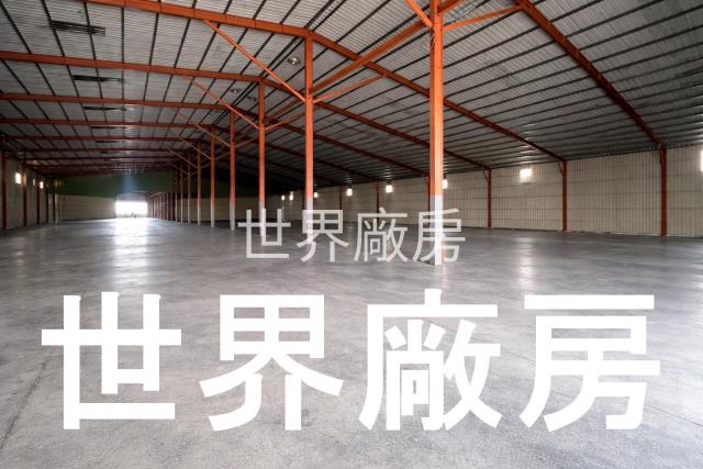 嘉義新港廠房-1