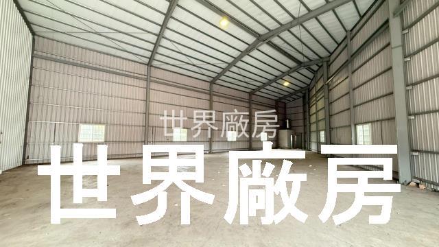 高雄大樹廠房-1