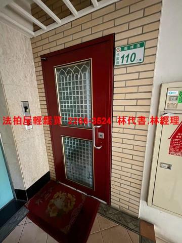 桃園大樓法拍-3