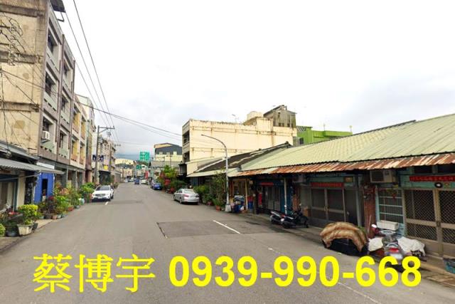 梅山新興路法拍屋透天