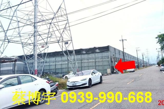 民雄虎尾寮法拍屋溫室