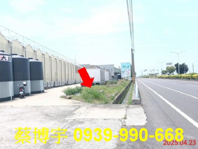 民雄法拍屋虎尾寮溫室