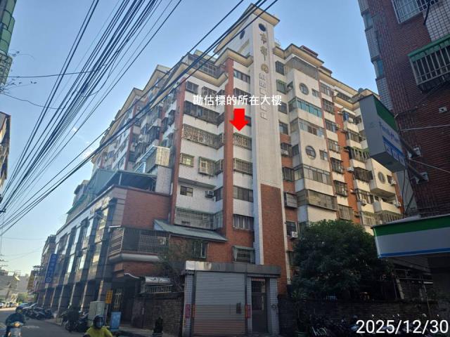 台中大里大樓法拍-2