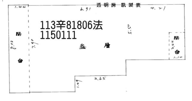 桃園桃園區大樓拍賣-8