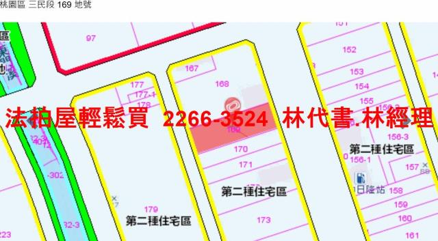 桃園桃園區法拍大樓-15