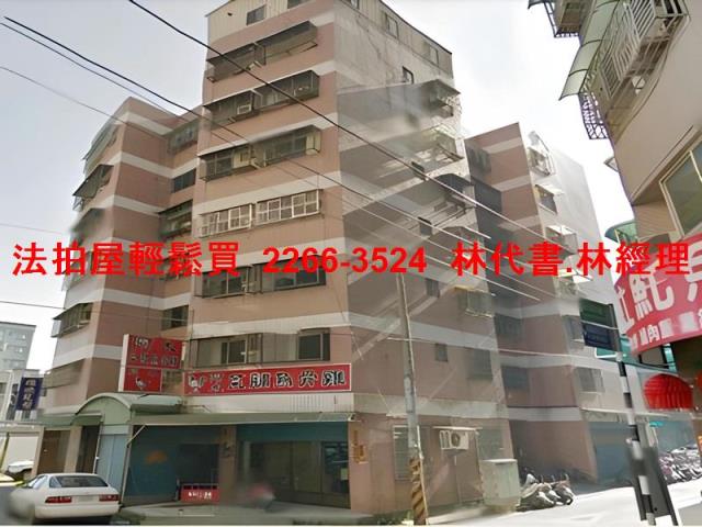 大溪華廈拍賣-6