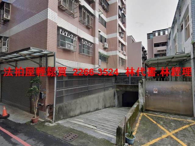 大溪華廈拍賣-8