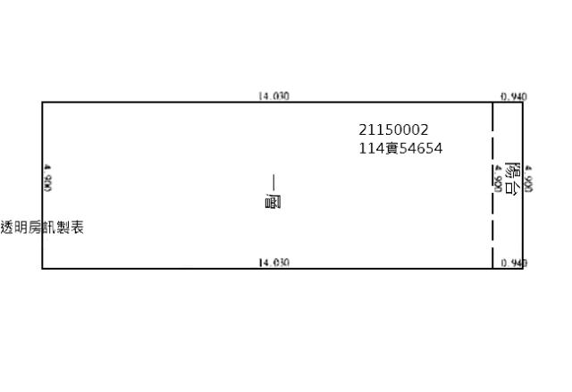 士林公寓法拍-13
