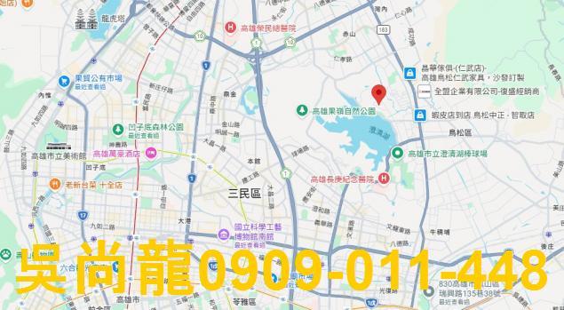 高雄鳥松透天法拍-2