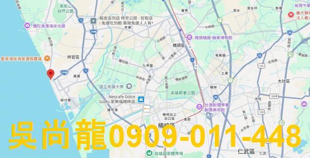 高雄梓官華廈法拍-2