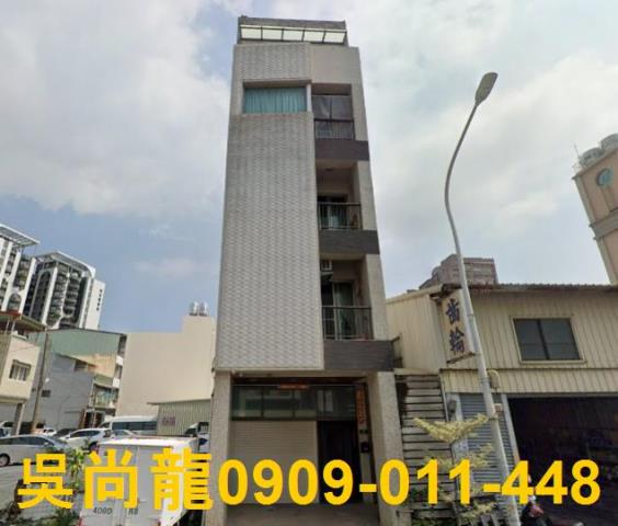 高雄鳳山拍賣透天-1