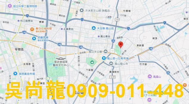 高雄鳳山華廈拍賣-2