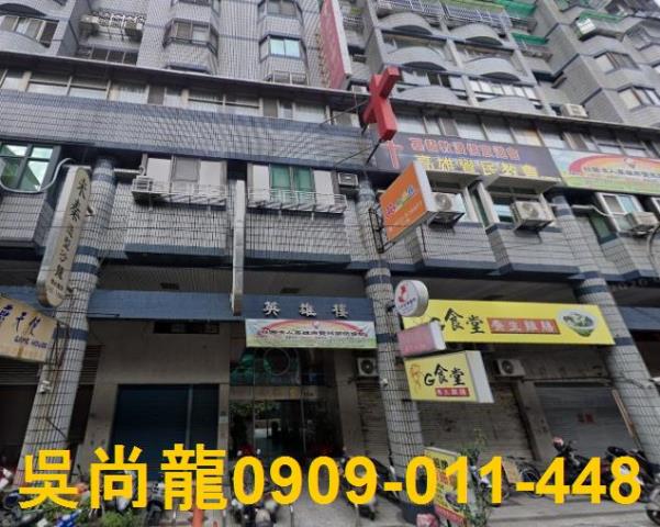 高雄三民區法拍大樓-3