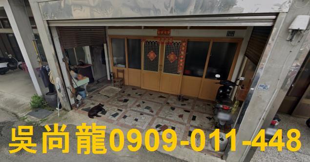 苗栗造橋透天法拍-3