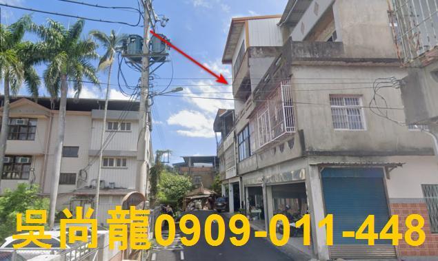 苗栗造橋透天法拍-5