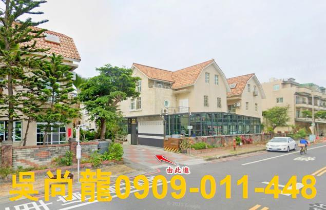 台南安南透天法拍-2