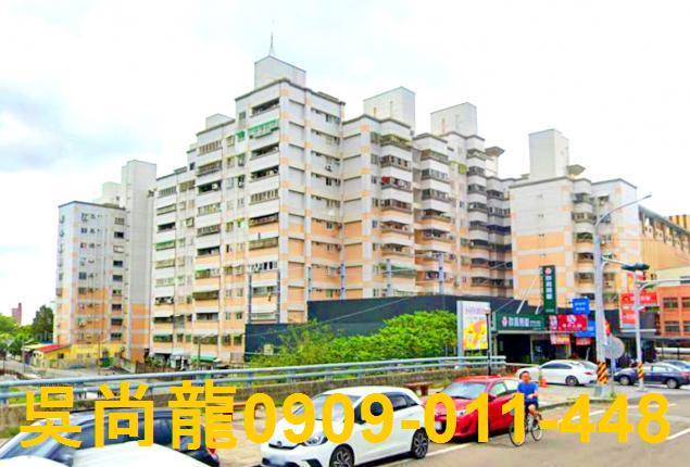 雲林斗六華廈法拍-2