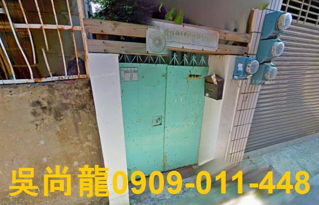 台南南區透天法拍-1