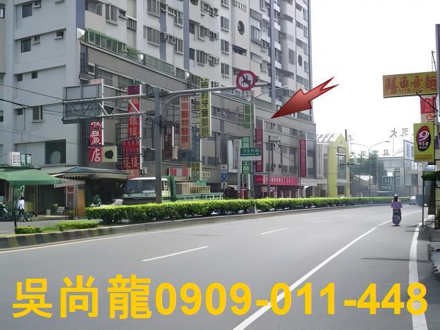 台南永康大樓法拍-8