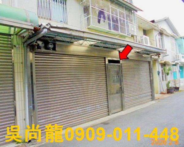 民雄法拍透天-2