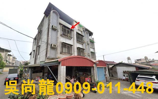 內埔法拍透天-1