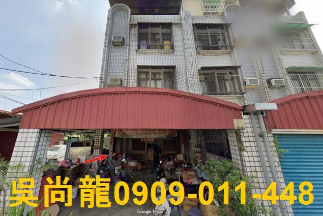 內埔法拍透天-2