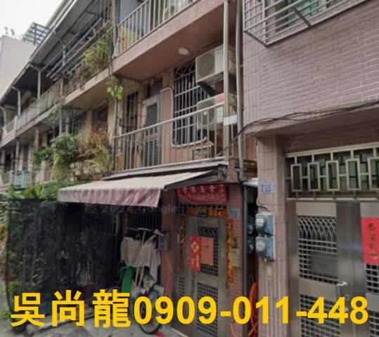 前金透天法拍-1