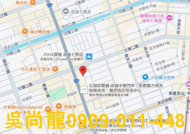 前金透天法拍-4