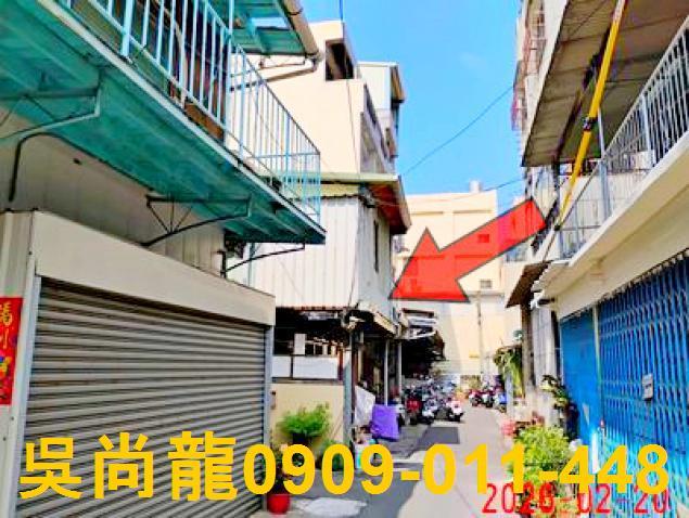 西區透天拍賣-1