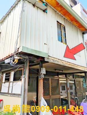 西區透天拍賣-3