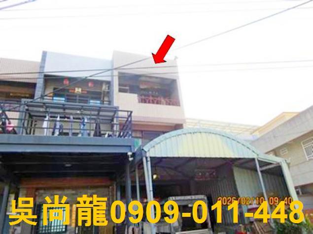 新港法拍透天-1