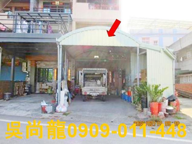 新港法拍透天-2