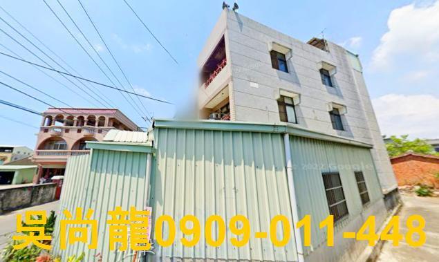 新港法拍透天-4