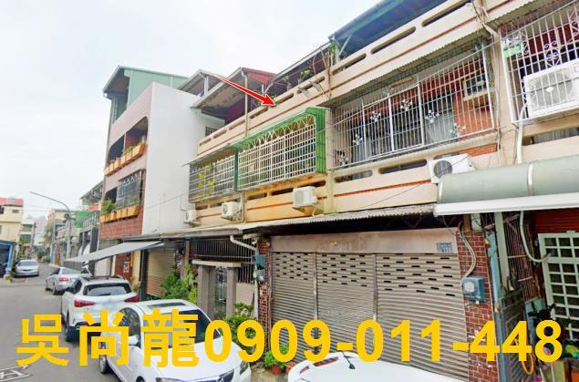 西區法拍透天-2