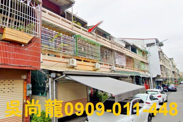 西區法拍透天-3