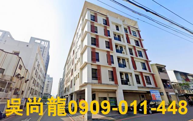 永康法拍華廈-1