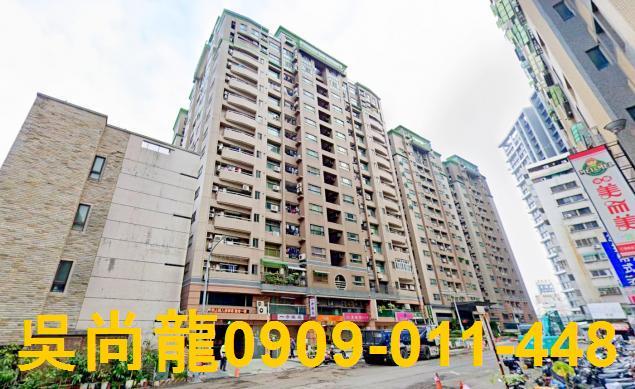 北區大樓法拍-1