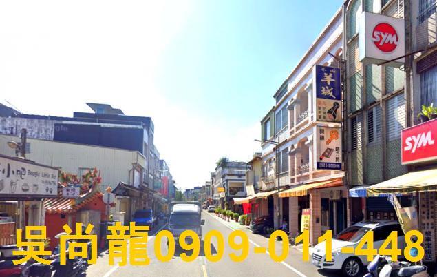 冬山透天法拍-3