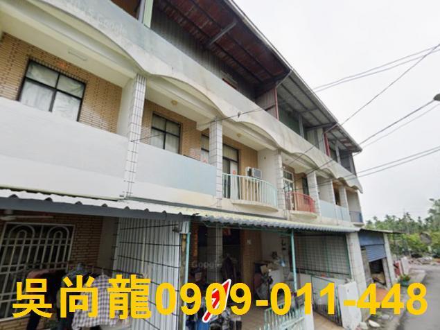 內埔公寓法拍-2