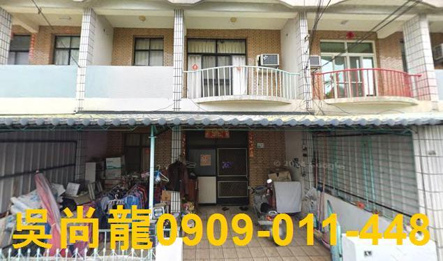 內埔公寓法拍-1